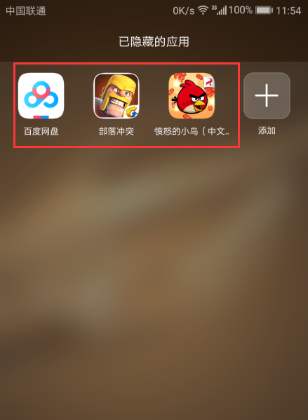 如何查看自己是否玩过一个手游_查看玩是否过手机游戏的软件_手机怎样查看是否玩过游戏