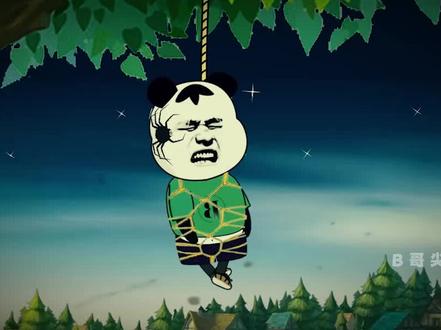 进击的巨人艾伦变巨人_兽之巨人猿巨人_八尺巨人