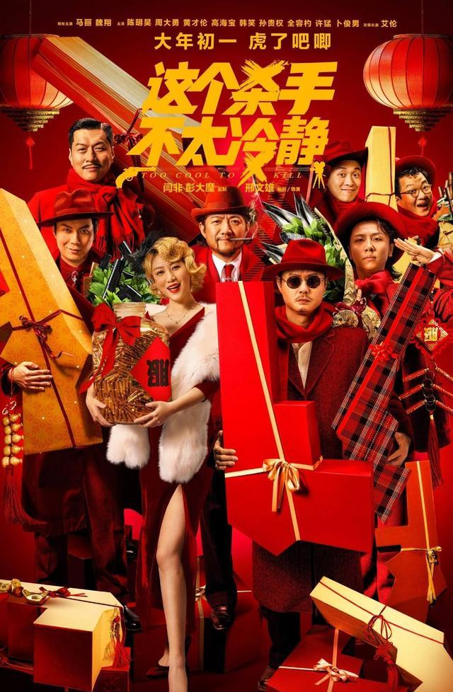 水门游戏图片_水门手机游戏_水门的玩法