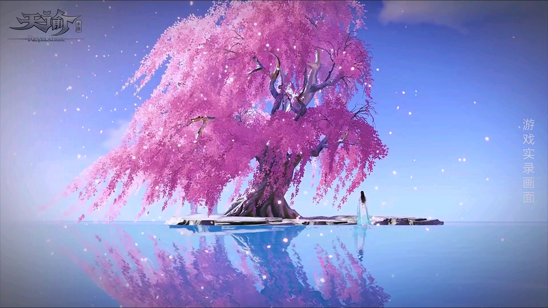 芜湖船厂沥青船_天谕仙侠传手机版游戏攻略_2018版中国近代史纲要题库