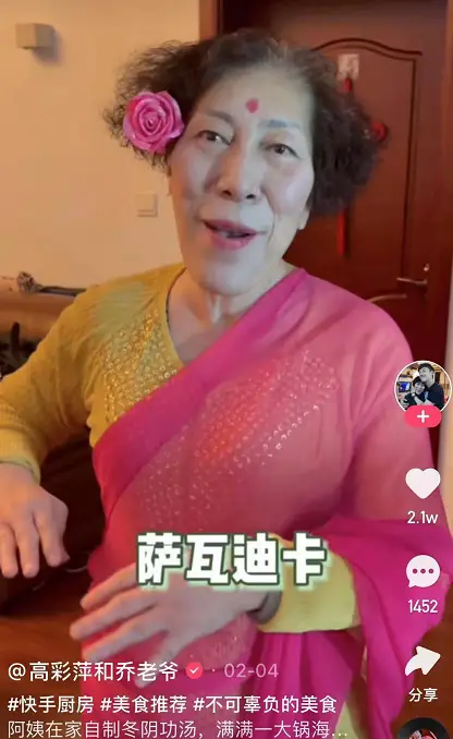 微博手机型号在哪里设置_手机微博_微博手机版入口