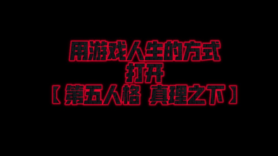 腾讯游戏人生安卓版_腾信游戏人生_新腾讯游戏人生手机版下载