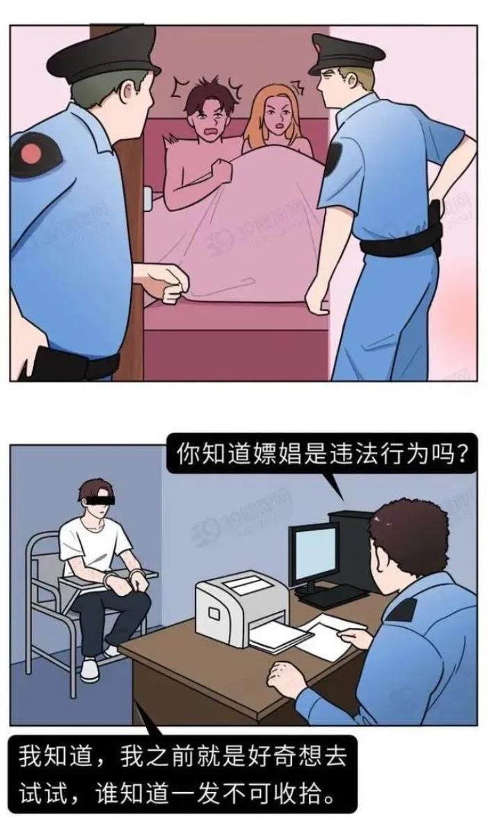 养老婆手机游戏_养老婆的手机游戏_养老婆手机游戏叫什么