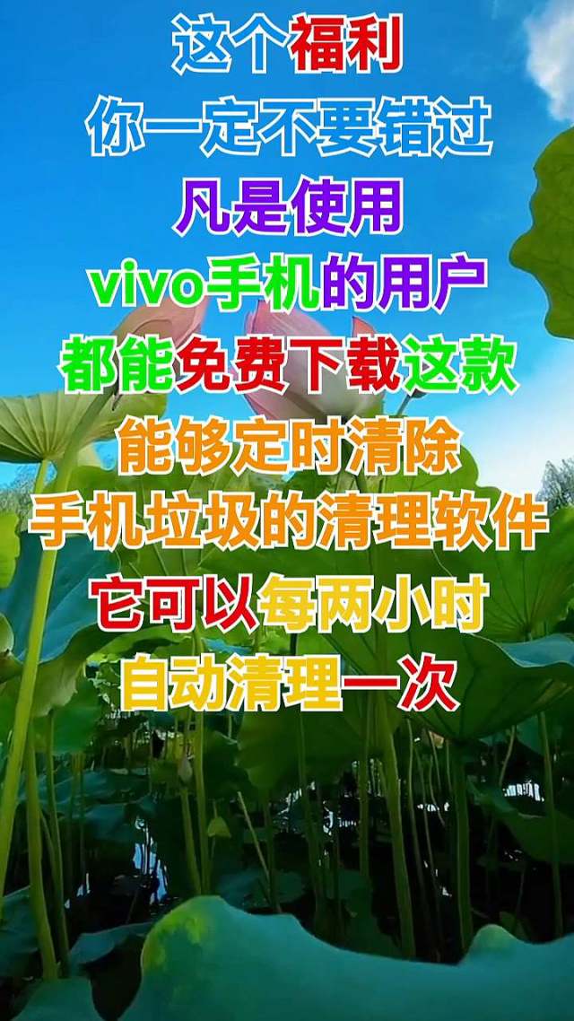 新手机玩游戏特别卡_刚买的手机打游戏感觉好卡_新手在手机上玩游戏卡