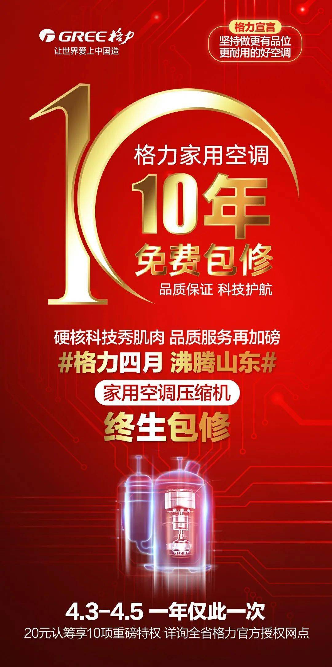 手机黑屏怎么调回来_黑屏手机是什么意思_黑屏手机怎么修