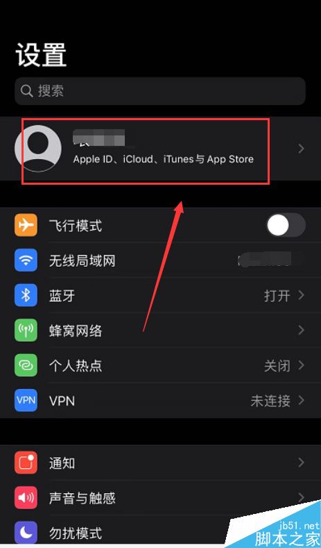阻止软件下载app_手机怎么阻止游戏下载东西_阻止游戏的软件
