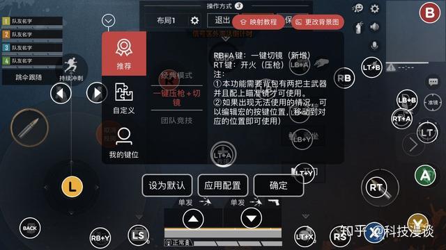 小米手机把软件设置成游戏_小米软件设置成手机游戏模式_小米软件设置成手机游戏怎么弄