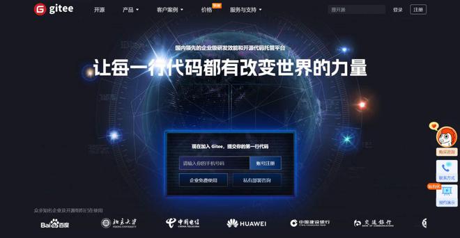 进销存简单吗_进销存是啥_傻瓜进销存
