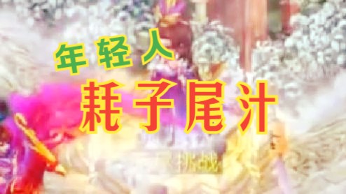 问道手游礼包码2022_问道手游礼包码大全_问道手游最新礼包码