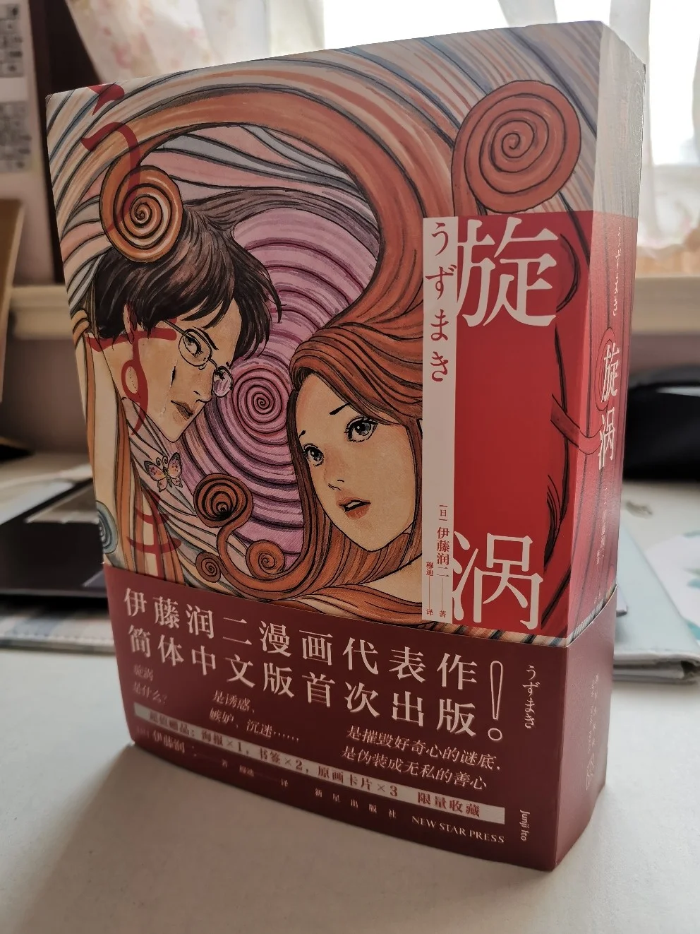 外国修女手机游戏大全_外国女修手机游戏_修女的游戏叫什么