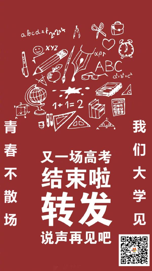 剧情手机游戏推荐_游戏手机剧情_剧情手机游戏共和国