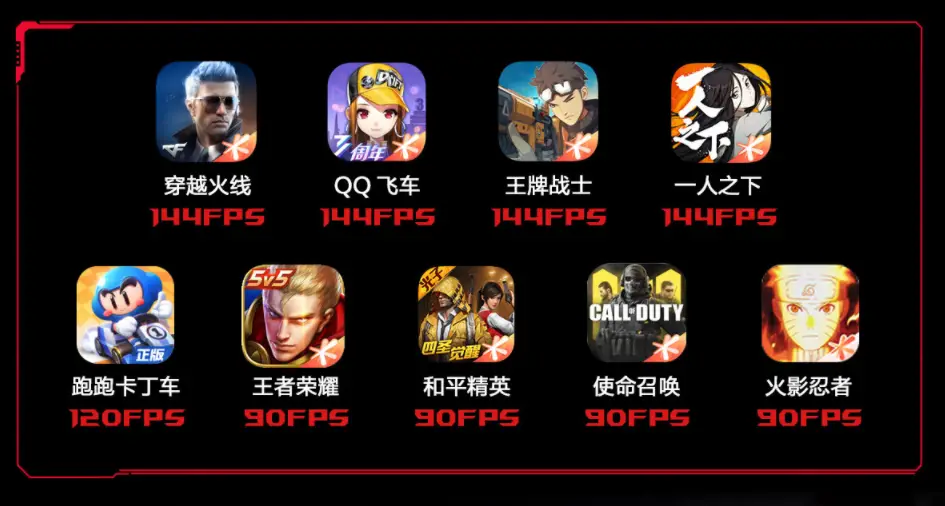 新款免费手机游戏_现在流行的免费手机游戏_所有免费游戏手机