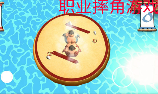 摔角选手机游戏_选手机游戏摔角了怎么办_玩游戏摔手机的人