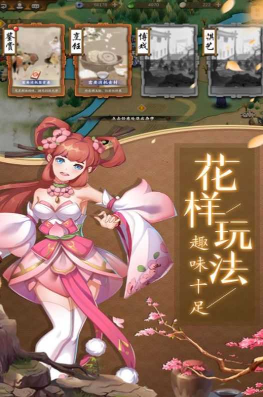 女生推荐手机游戏_推荐手机游戏女生_女生手机游戏排行榜前十名