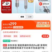 京东订单删除记录的步骤_京东如何删除订单记录_京东订单删除记录怎么恢复