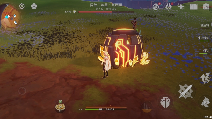 游戏速度快的手机_游戏手机运行速度排行榜_排行榜速度运行手机游戏推荐