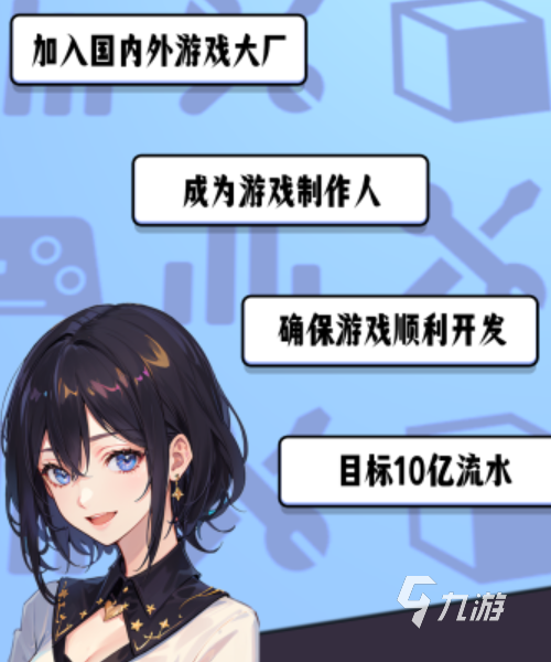 竖屏玩手机游戏怎么设置_竖屏玩游戏软件_竖屏如何玩游戏手机