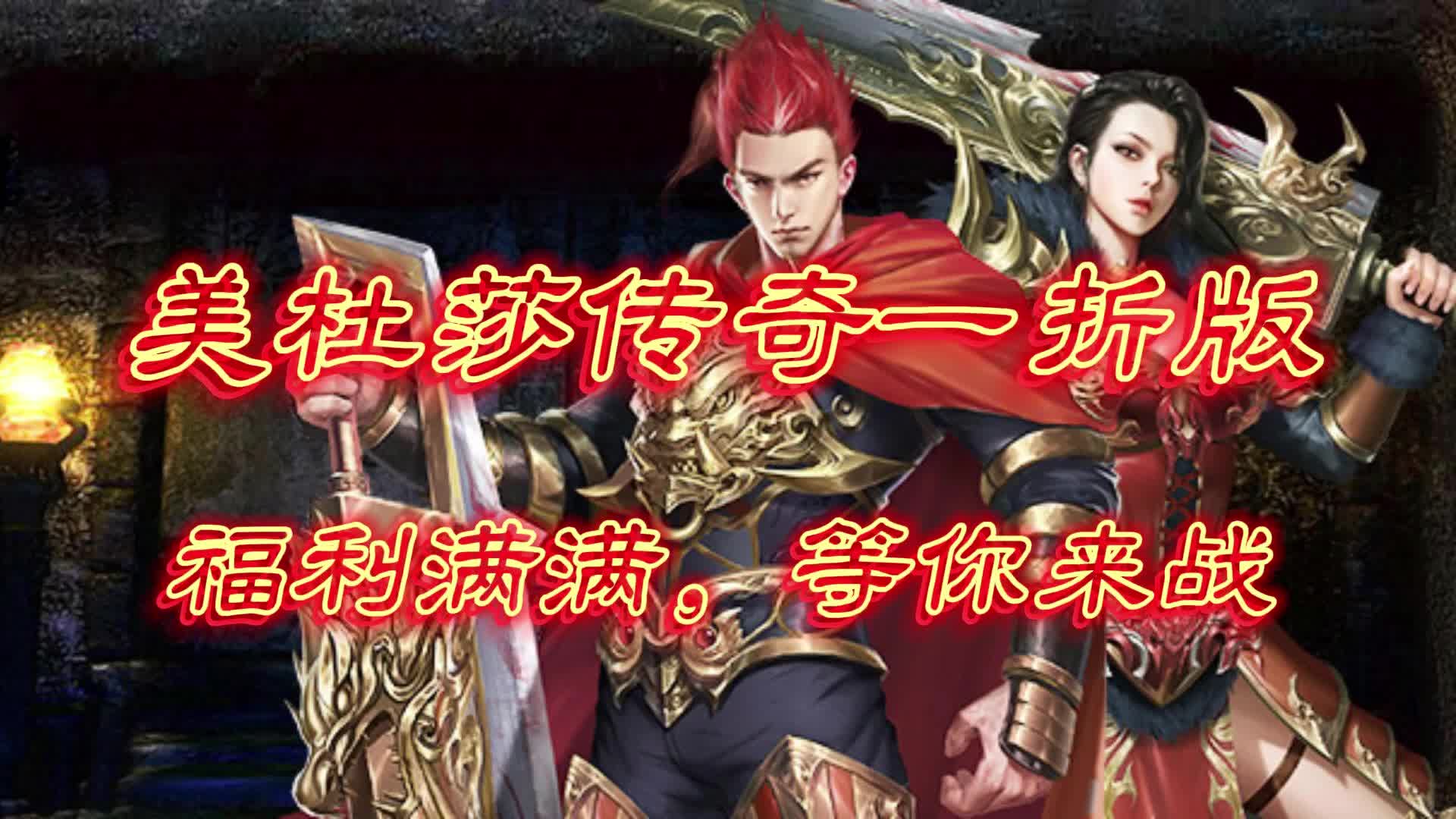 一加手机游戏免费下载_免费手游下载app_免费安装手机游戏