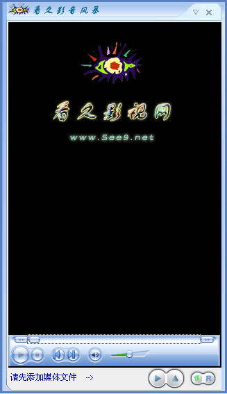 雨宫琴音作品全集先锋影音观看_影音先锋在线观看视频_神戸莉々影音先锋观看