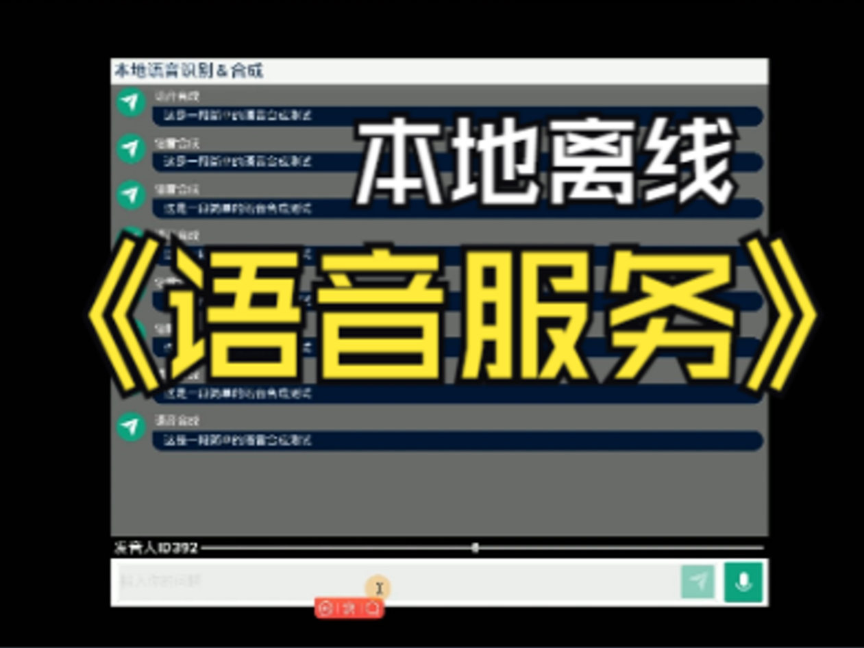 qq离线请留言和离开_qq状态离线请留言和离线_qq状态离线请留言和离线什么区别