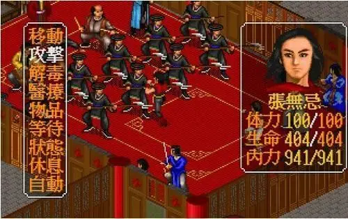 好玩武侠手游排行榜_最好玩的武侠手游前十排行榜_最好玩的武侠手机游戏排行