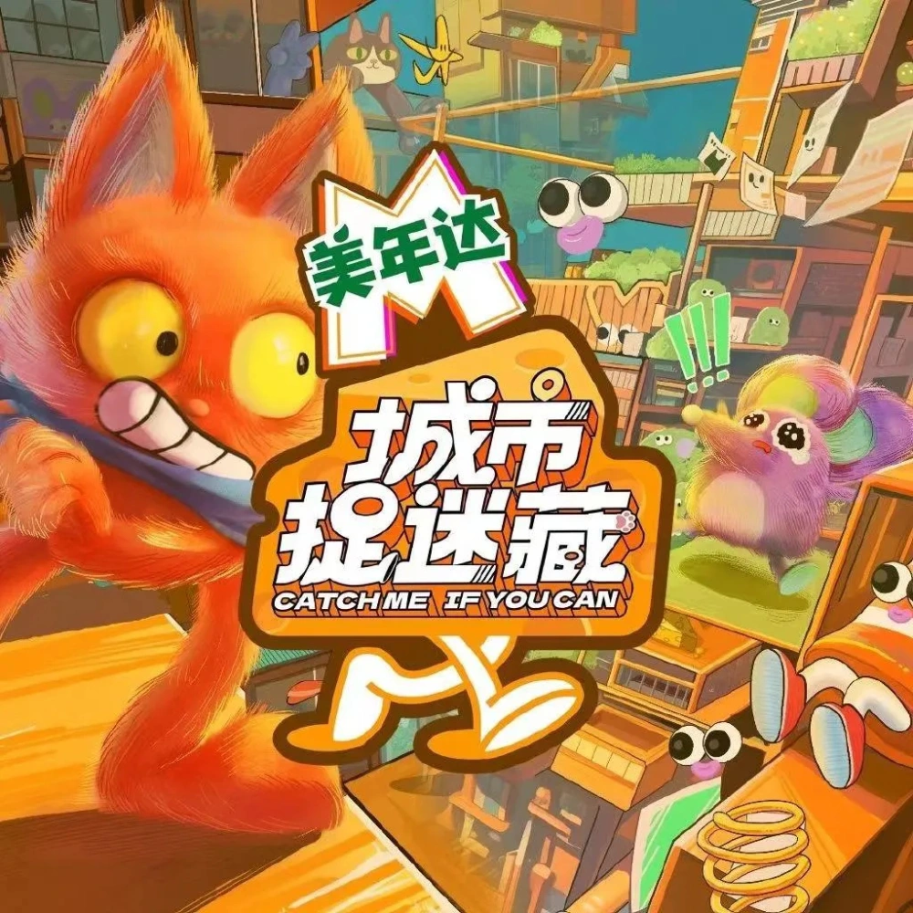 游戏手机的白点怎么弄出来_手机操作白点_白点的游戏名字
