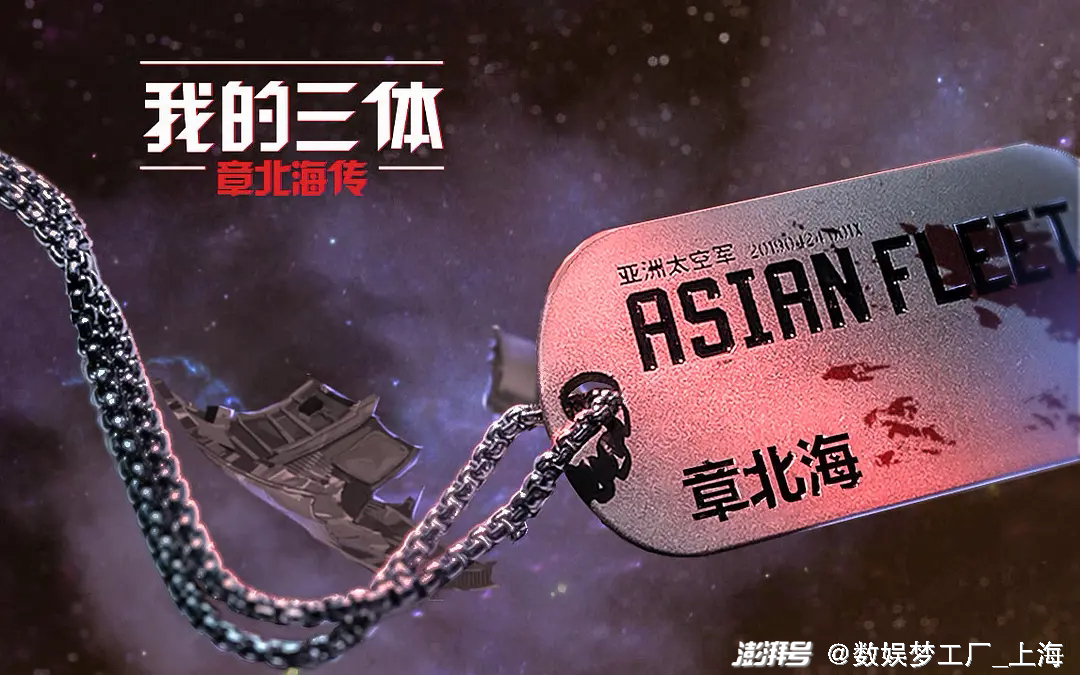 时光最后结局_时光最后超过俞亮了吗_最后的时光