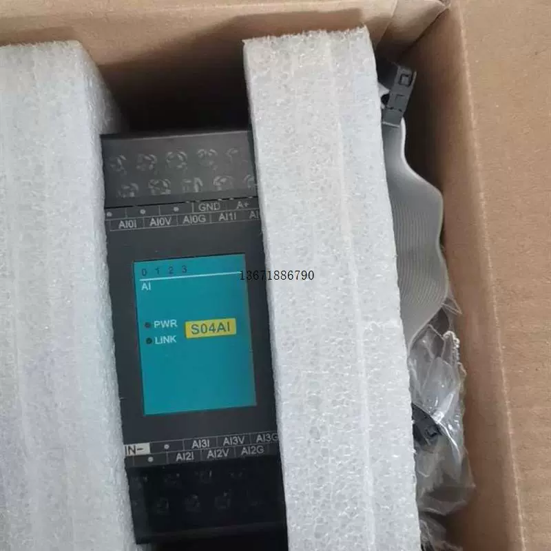 海为plc官网_海为plc技术支持电话_海为plc官网客服电话
