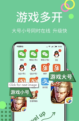 小米应用分身卡_小米手机分身打游戏卡吗_小米开分身卡顿