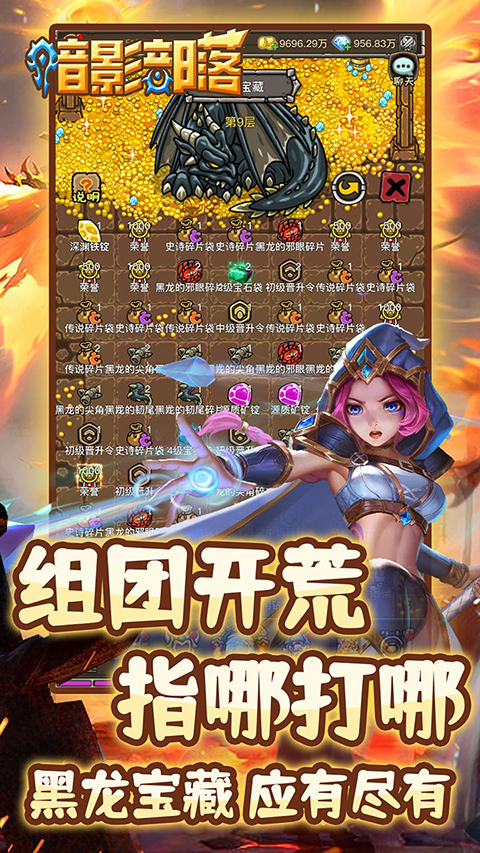 好玩的4x游戏_4x游戏排行_推荐4x类型手机版游戏