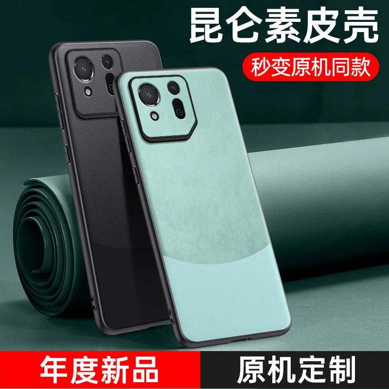 手机壳游戏机怎么操作_游戏手机rog手机壳_手机壳游戏机可不可以添加游戏