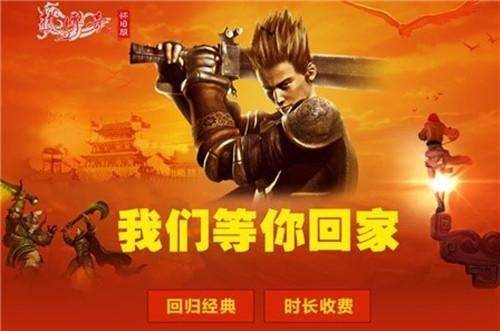 索尼手机像素游戏_索尼像素手机游戏有哪些_索尼像素手机游戏推荐