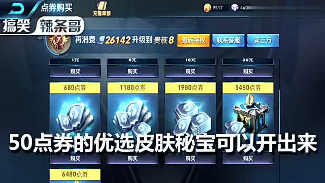 能玩手机游戏人多的软件_能打游戏手机_所有手机都能玩的多人游戏
