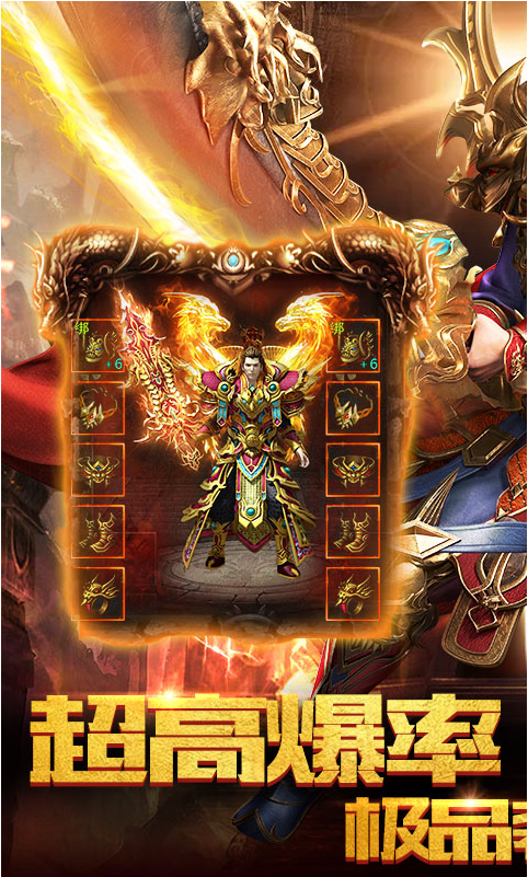 手机游戏hero_最后的英雄手机版游戏_英雄版手机最后游戏叫什么