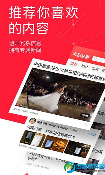 休闲消除小游戏_休闲消除类游戏_休闲消遣手机游戏