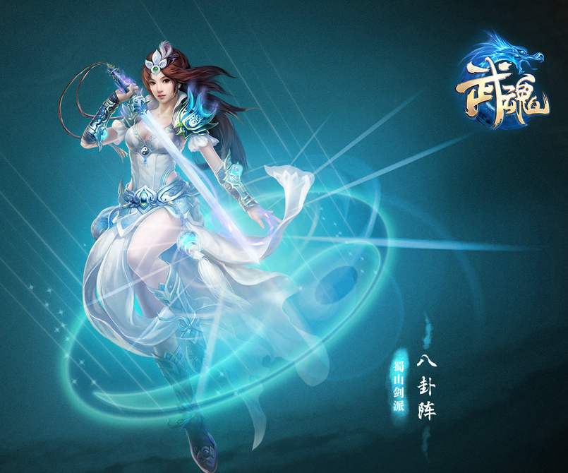 武魂手游官网下载_武魂攻略游戏手机平价游戏_手机版武魂