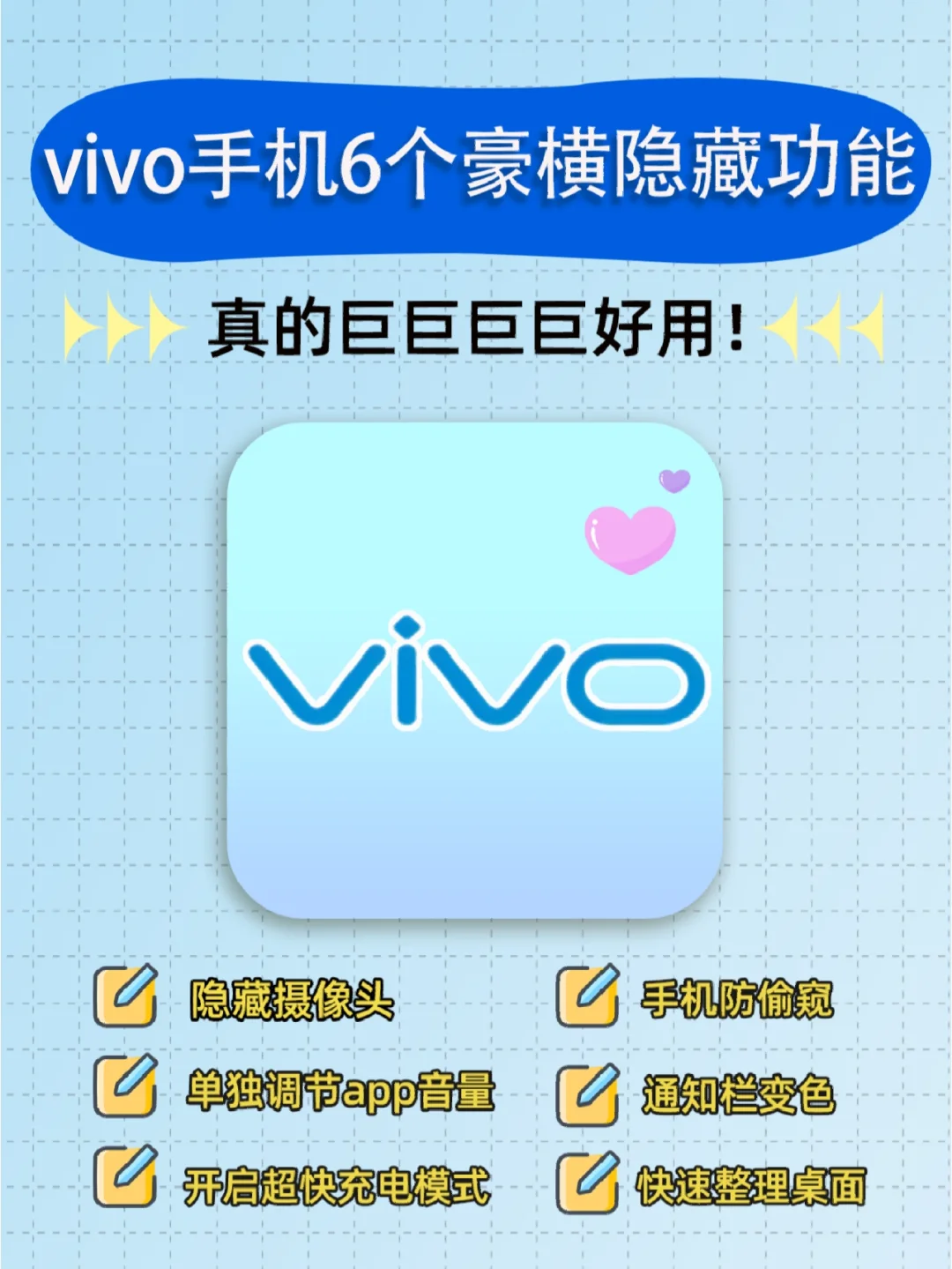 流畅玩游戏的手机_游戏手机开箱测评_玩游戏最流畅的手机开箱