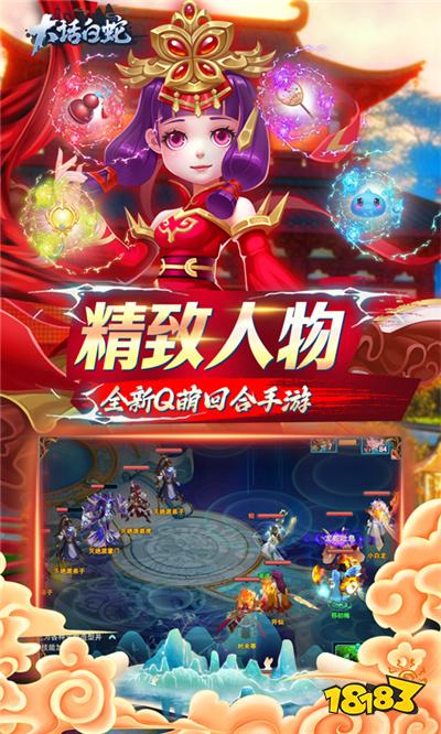 2021最新手机网络游戏_最新网络手机游戏排_最新网络手机游戏排行榜