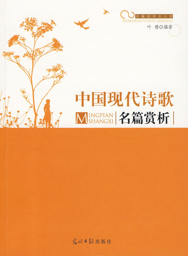 依旧游戏机手机游戏码_旧的手机游戏_游戏码依旧机手机能用吗