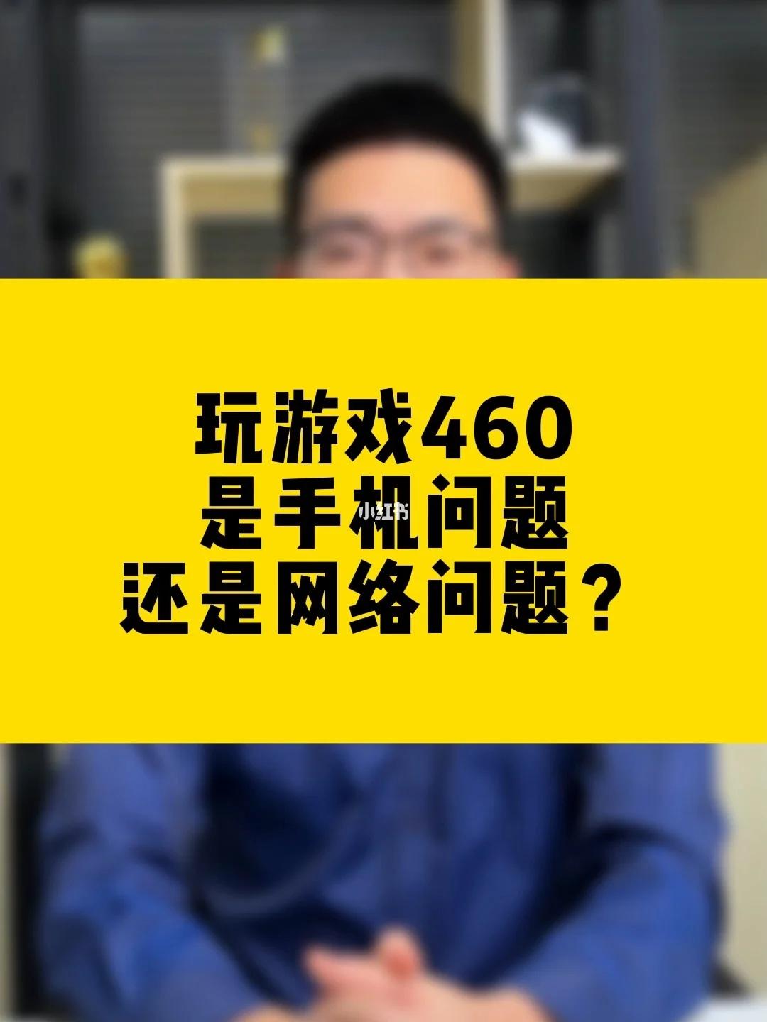 手机自由杀人网络游戏_手机自由杀人网络游戏_手机自由杀人网络游戏