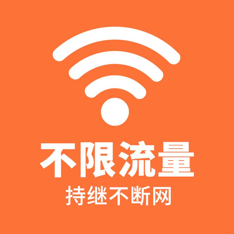 游戏手机为什么老是断网_老断网手机游戏是怎么回事_手机游戏断网软件
