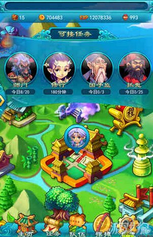 小米手机系统游戏_小米手机游戏畅游_小米手机游戏大厅