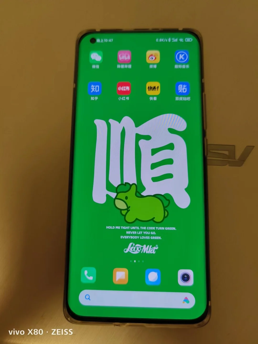 小米手机系统游戏_小米手机游戏大厅_小米手机游戏畅游