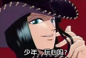 星露_奥拉星古渊露龙_王丽坤星跳水立方露卫生巾