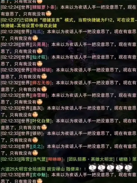寿命最长的安卓手机_寿命比较长的安卓游戏手机_手游寿命排行