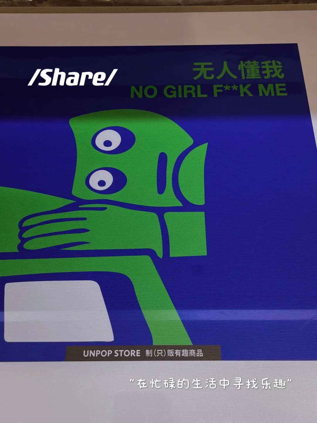 送货小游戏_送货手机游戏_送货游戏玩法