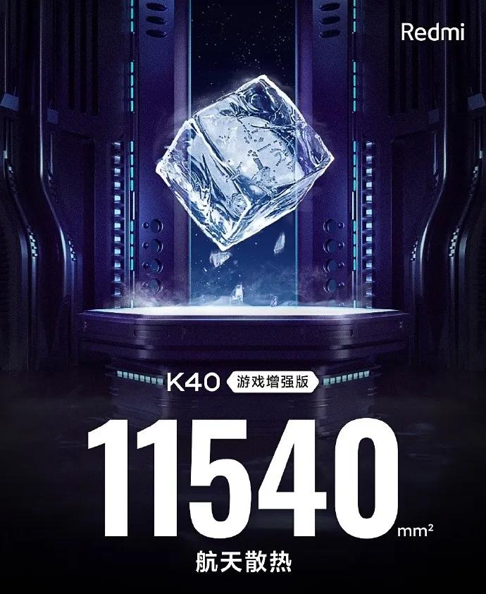 游戏手机1400元左右_1400的游戏手机哪款好_1400的游戏手机