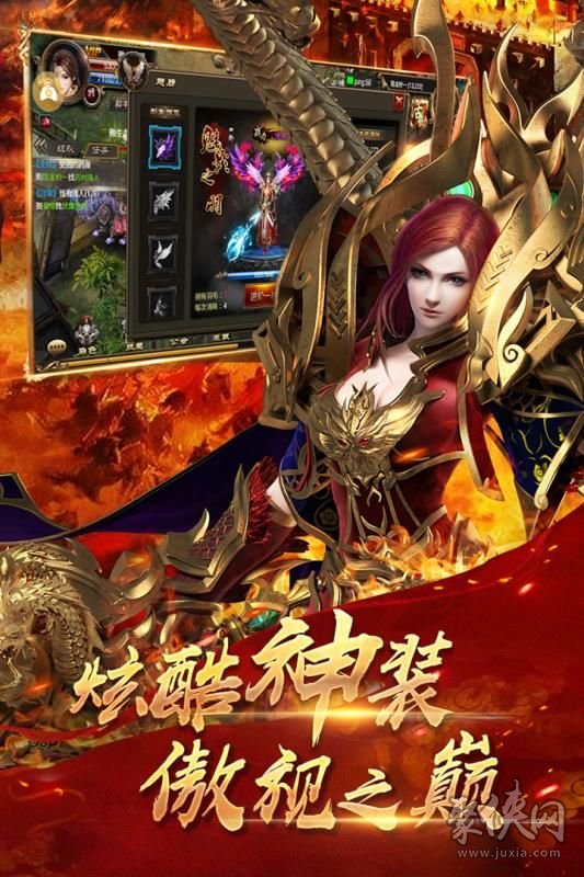 夜袭手机游戏_夜战手机游戏推荐_夜战手机游戏
