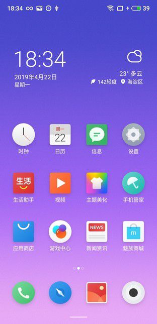 最好的三个游戏手机品牌_品牌手机好游戏排行榜_品牌手机好游戏有哪些