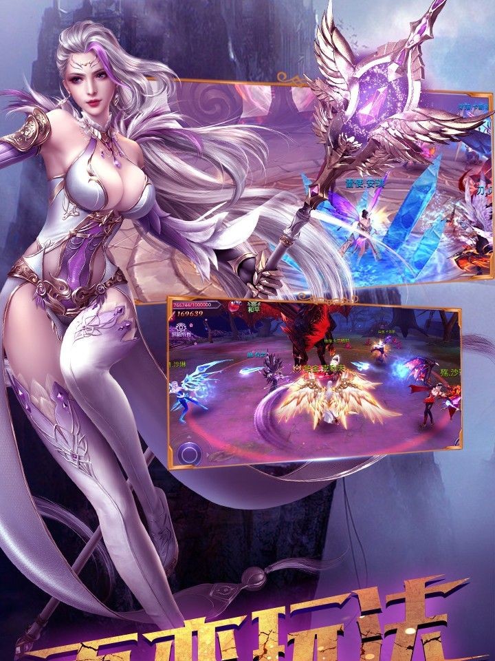 小林解说好看视频_小林手机版游戏_小林的游戏解说